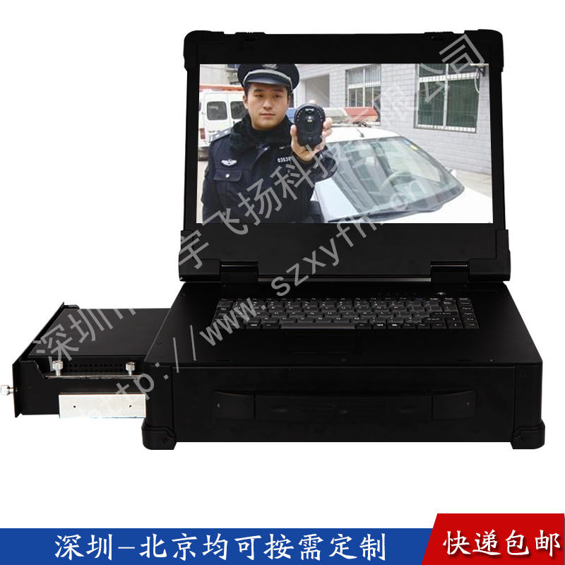 15寸2U工业便携机机箱定制便携式抽屉军工电脑铝