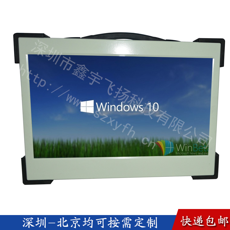 17寸下翻军工电脑定制工业便携机机箱加固笔记本